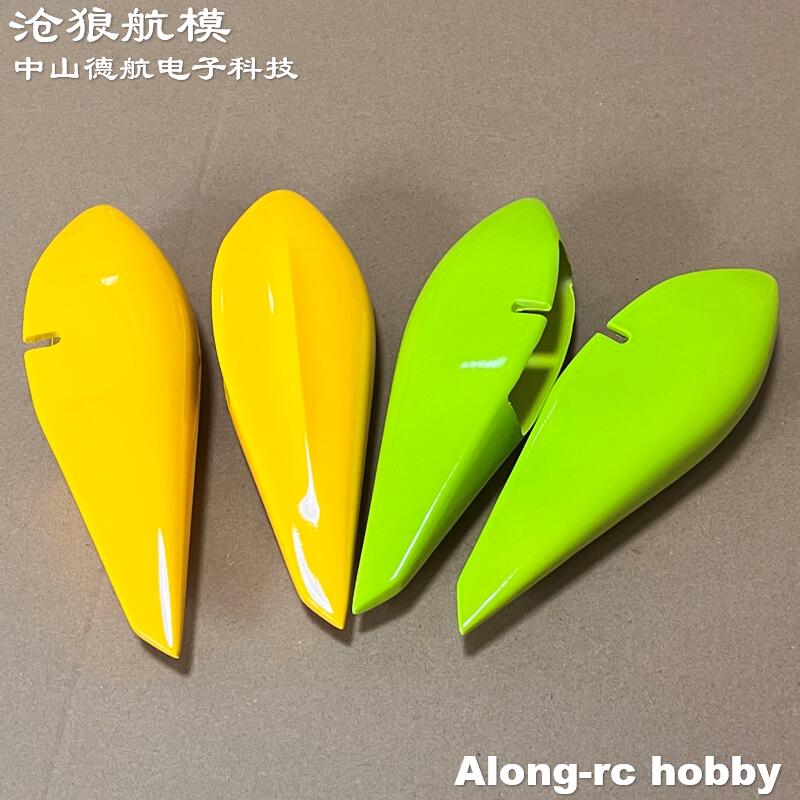 Skywing RC 비행기 모델 항공기 DIY 예비 부 - Brushless Motor Thrust Test Stand 리뷰 및 가격