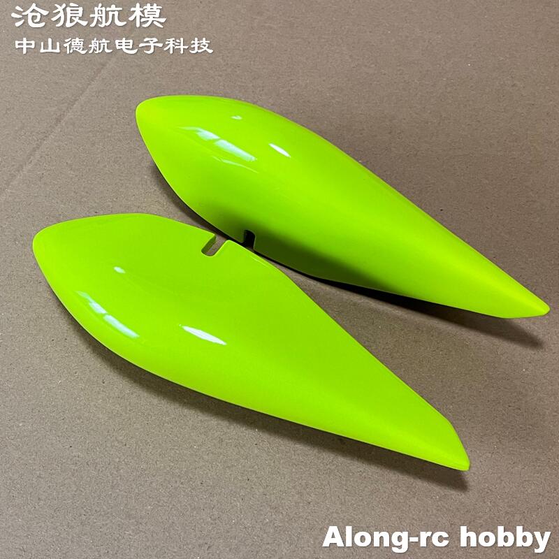Skywing RC 비행기 모델 항공기 DIY 예비 부 - Brushless Motor Thrust Test Stand 리뷰 및 가격