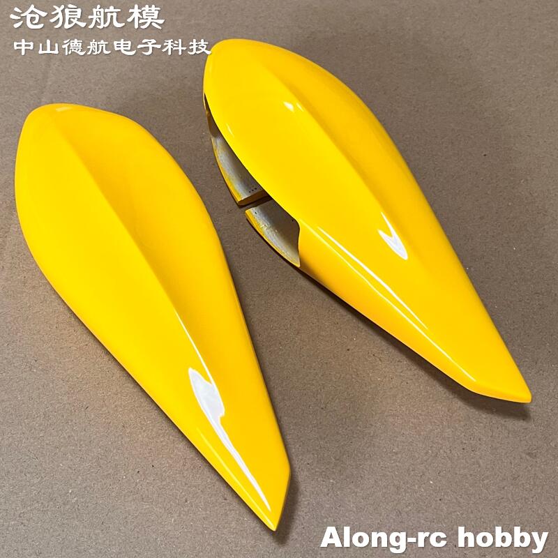 Skywing RC 비행기 모델 항공기 DIY 예비 부 - Brushless Motor Thrust Test Stand 리뷰 및 가격