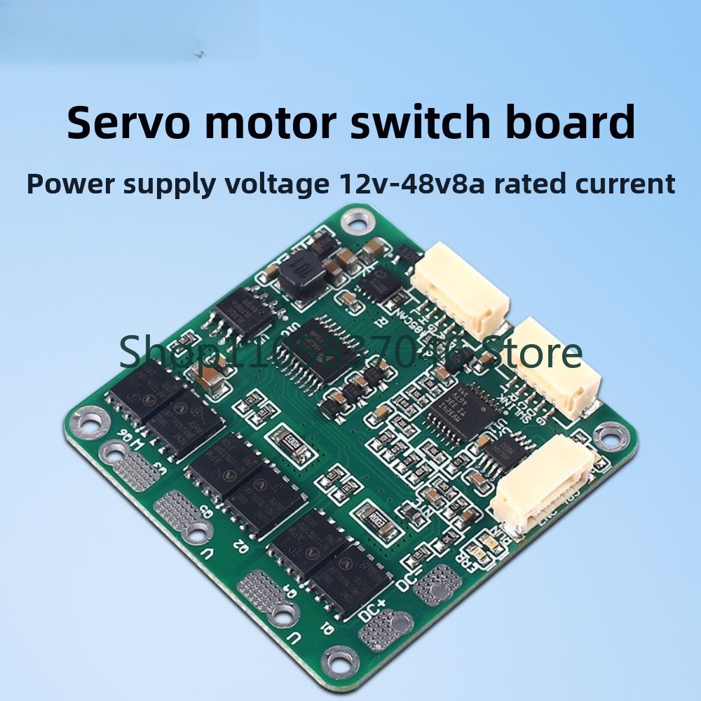 브러시리스 모터 구동 보드, FOC 벡터 제어 서보 모 - Direct Drive Servo Motor Robotics 리뷰 및 가격